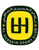 الحسين إربد